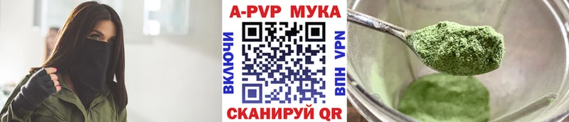 Где купить Салават Cocaine  Alpha PVP  МАРИХУАНА  МЕФ 
