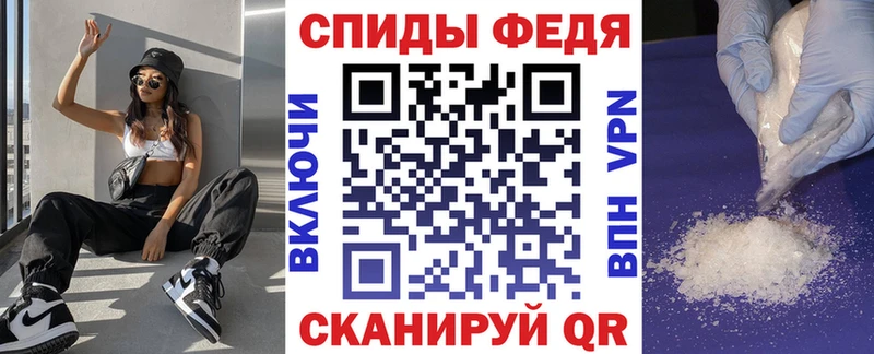 даркнет сайт  Салават  Амфетамин 97% 