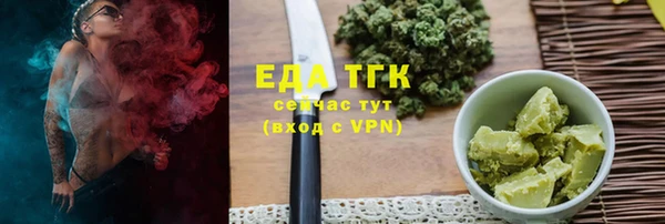 спиды Алзамай