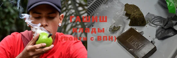 бошки Аркадак