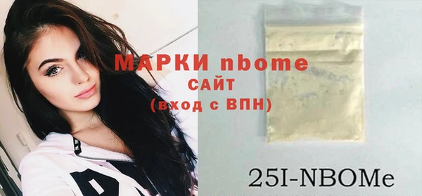 MDMA Фёдоровский