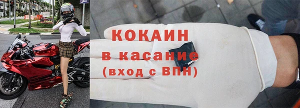 бошки Аркадак