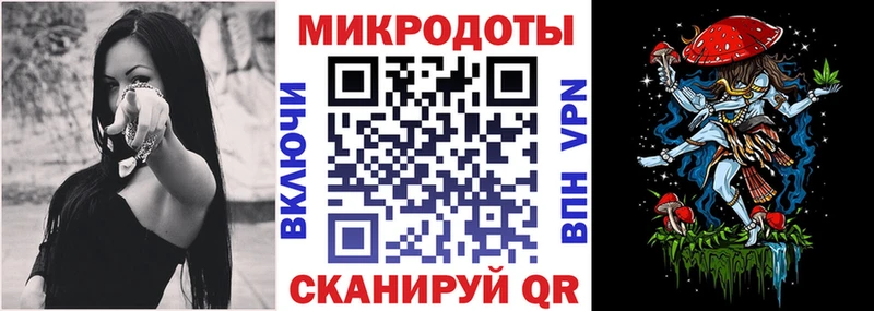 Галлюциногенные грибы GOLDEN TEACHER  Салават 